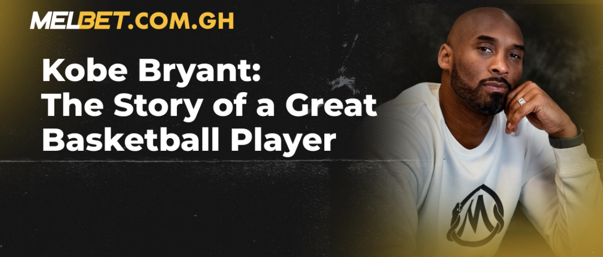 Kobe Bryant: The Story of a Great Basketball Playe...